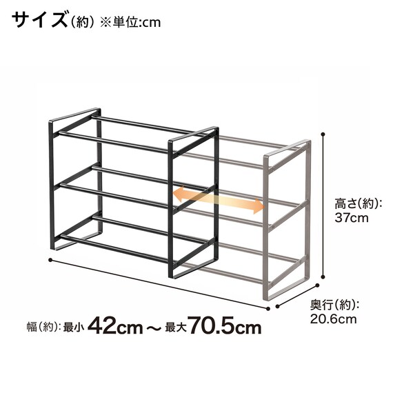 スライダー画像