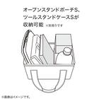 コンテナバッグ(S アイボリー) 5枚目画像