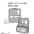 オープンスタンドポーチ(S アイボリー) 5枚目画像
