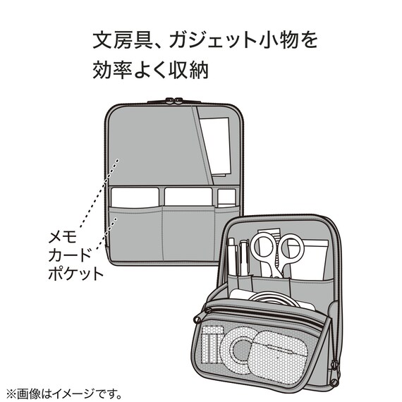 オープンスタンドポーチ(S アイボリー) 5枚目画像