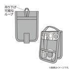 ツールスタンドケース(S アイボリー) 4枚目画像