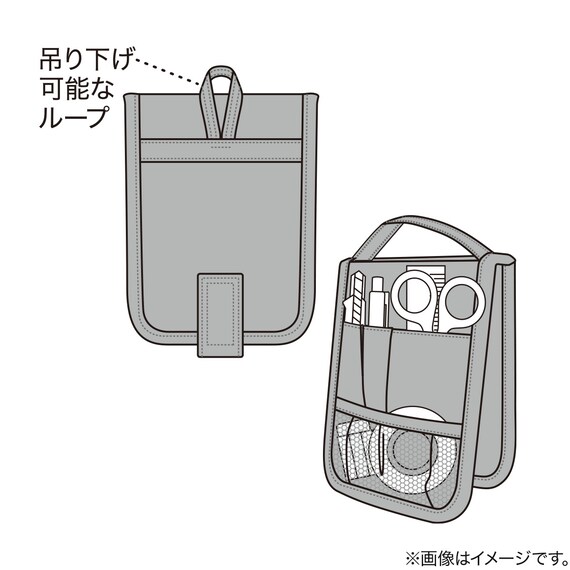 ツールスタンドケース(S アイボリー) 4枚目画像