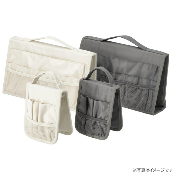 ツールスタンドケース(S アイボリー) 10枚目画像
