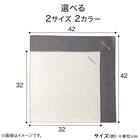 くっつくマルチ風呂敷(S アイボリー) 5枚目画像