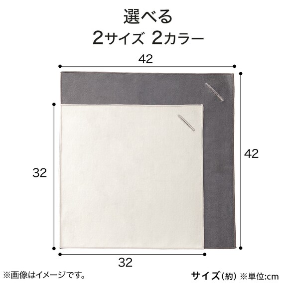 くっつくマルチ風呂敷(S アイボリー) 5枚目画像