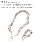 3WAYストラップショルダー(モカ) 5枚目画像