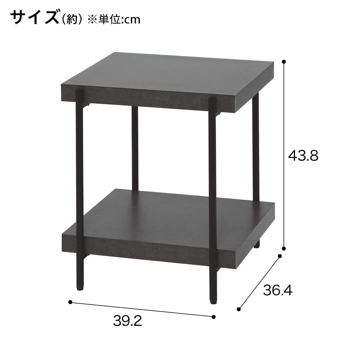 オープンラック 幅40cm 2段 (グレー LO01) | ニトリネット【公式