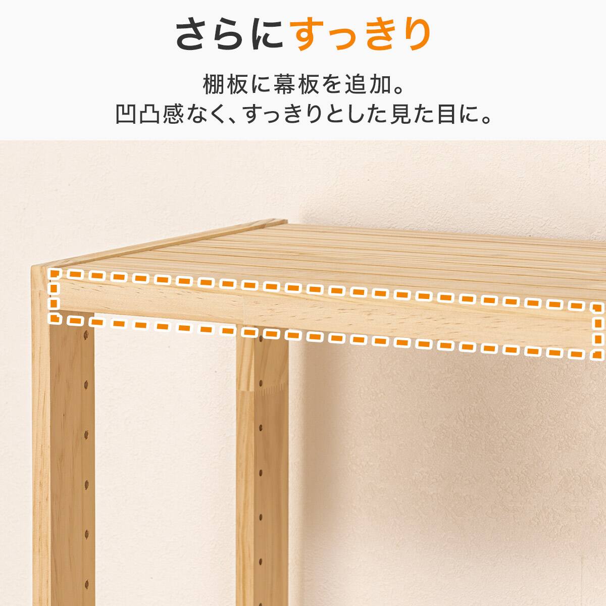 パインラック2段(62×30 HP21 ナチュラル) | ニトリネット【公式】 家具