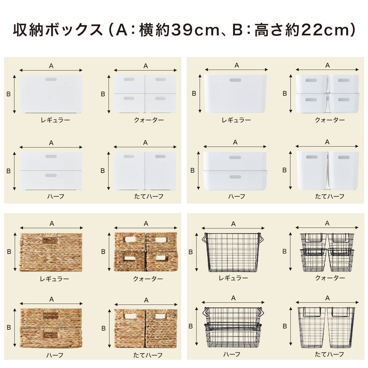 連結できるNカラボ レギュラー 2段(LC01 ミドルブラウン木目) | ニトリ