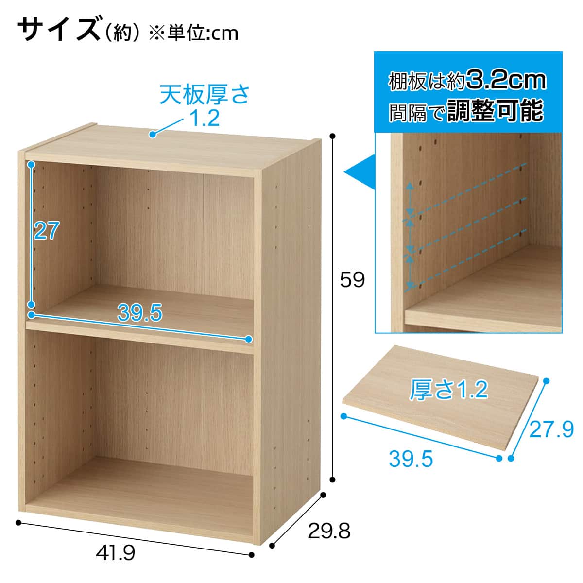 連結できるNカラボ レギュラー 2段(LC01 ライトブラウン木目) | ニトリ