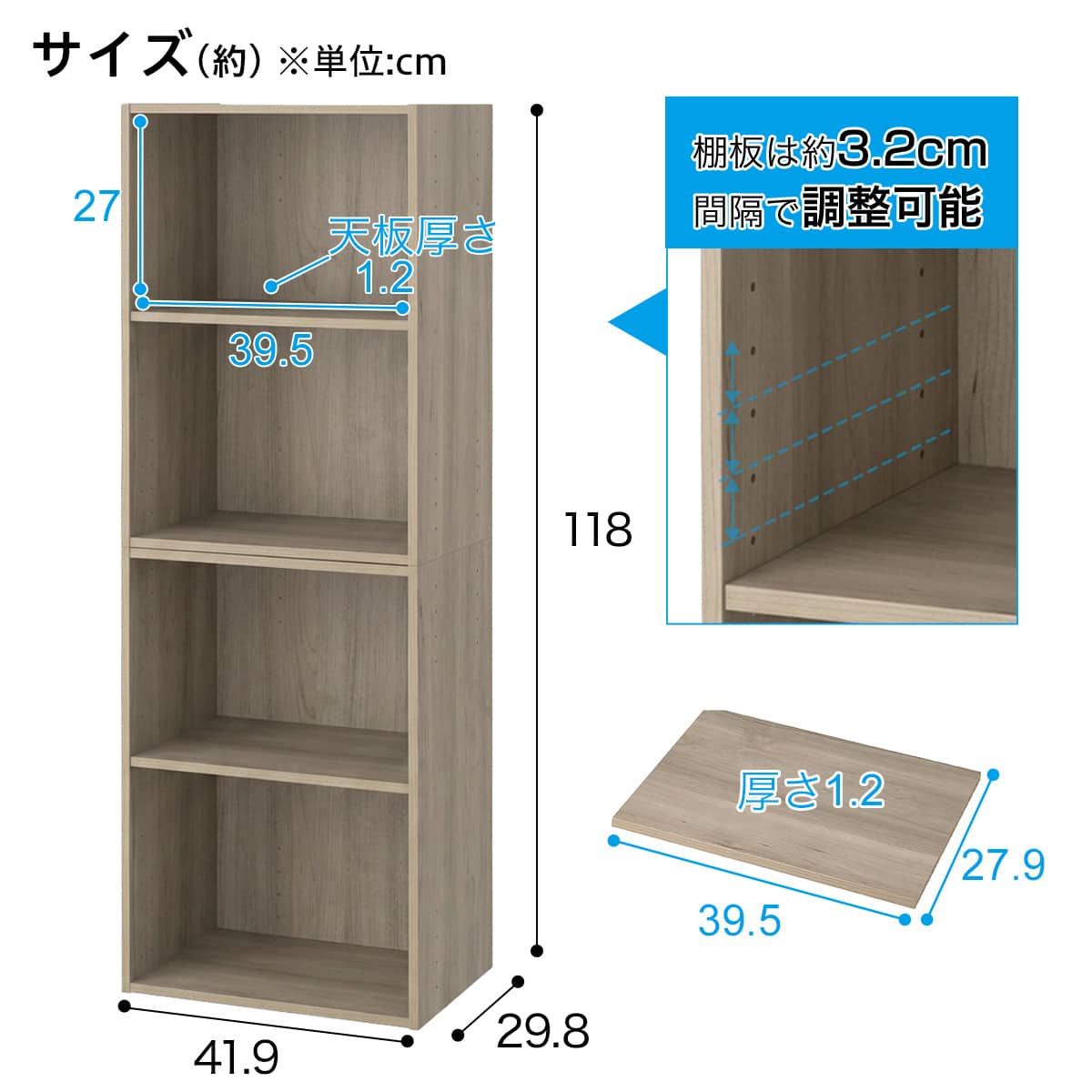 連結できるNカラボ レギュラー 4段(LC01 グレー) | ニトリネット【公式