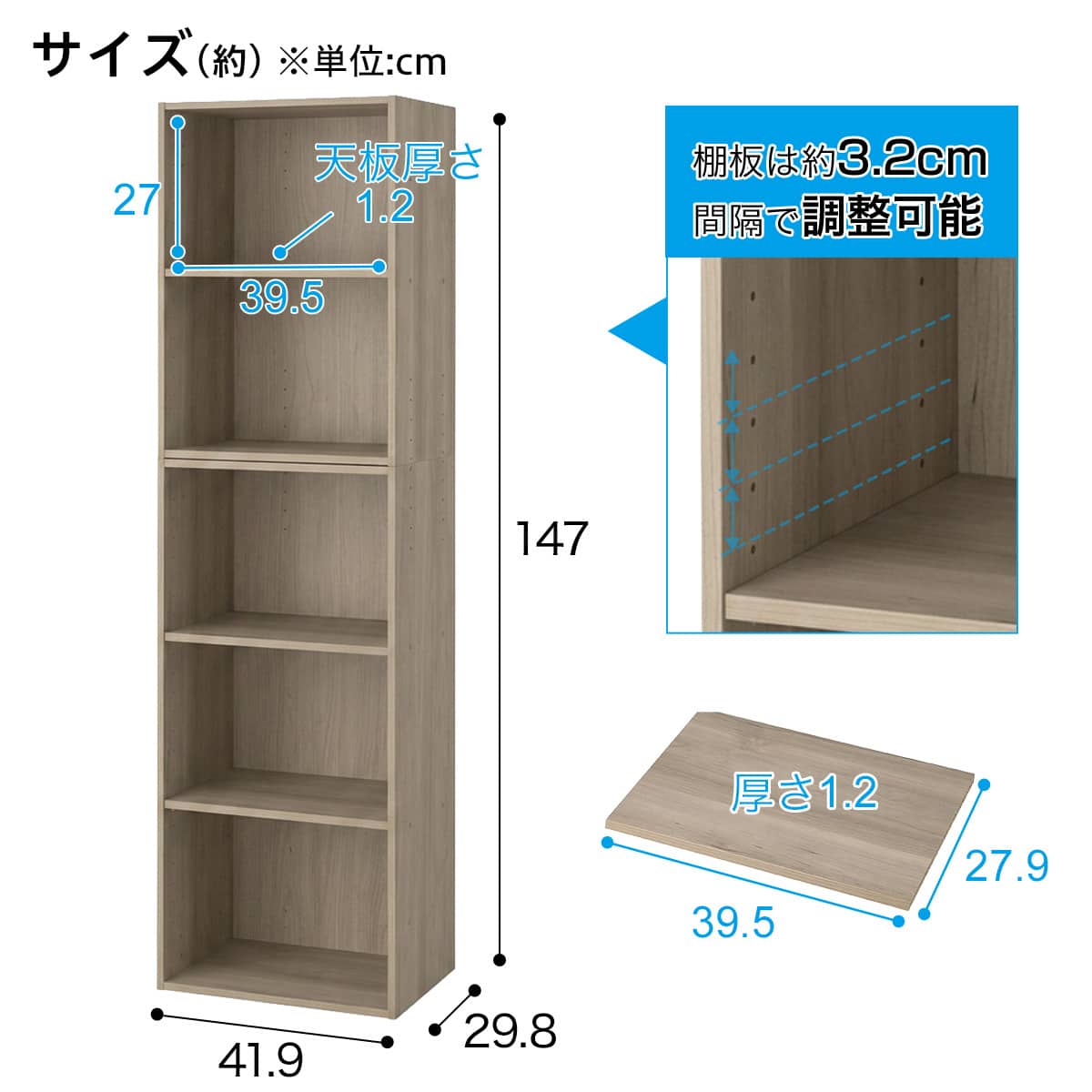 連結できるNカラボ レギュラー 5段(LC01 グレー) | ニトリネット【公式