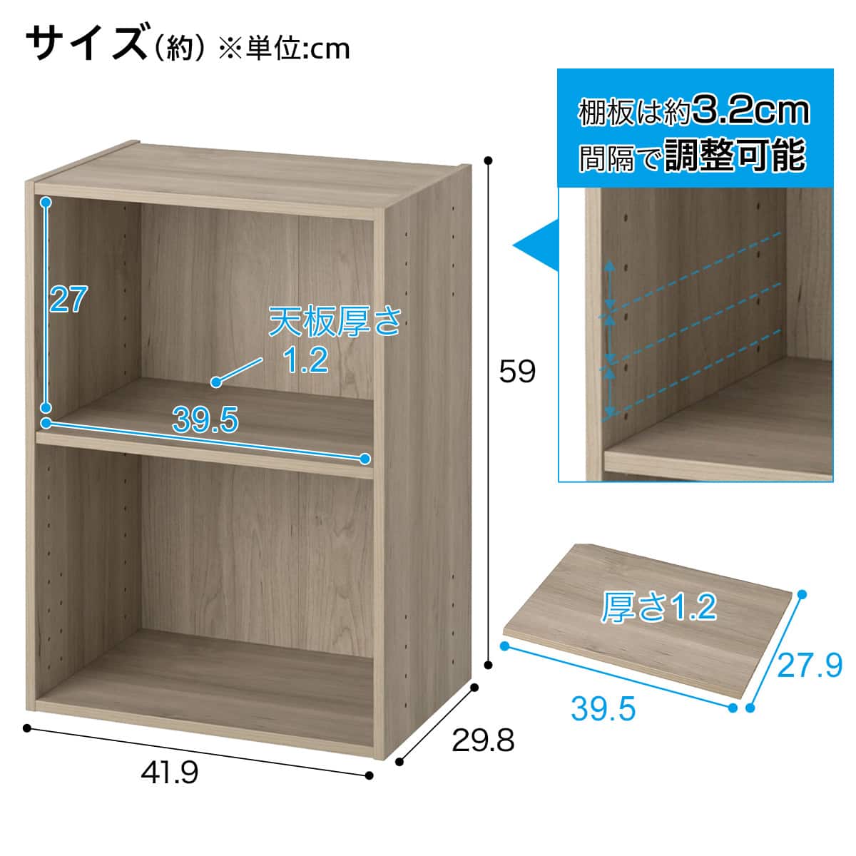 連結できるNカラボ レギュラー 2段(LC01 グレー) | ニトリネット【公式