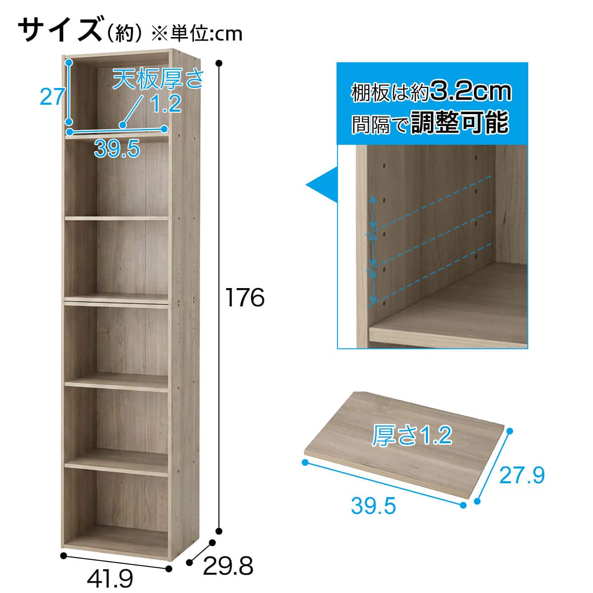 連結できるNカラボ レギュラー 6段(LC01 グレー) | ニトリネット【公式