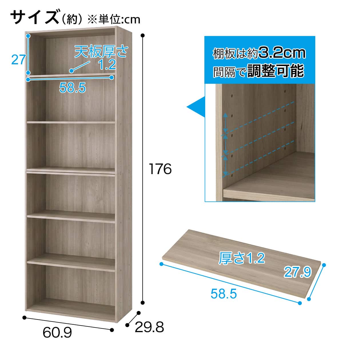 連結できるNカラボ ワイド 6段(LC01 グレー) | ニトリネット【公式