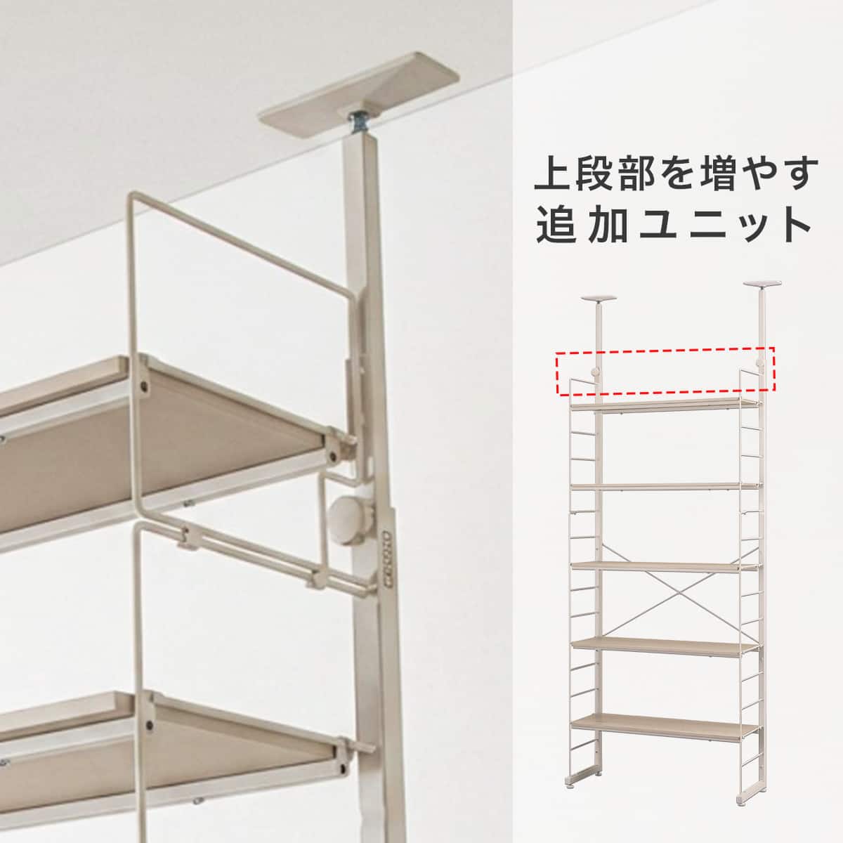Nポルダ 引き出し | ニトリネット【公式】 家具・インテリア通販