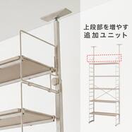 【Nポルダ・Nポルダディープ2用】 上段追加ユニット(NP2328)