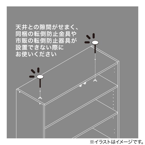 スライダー画像