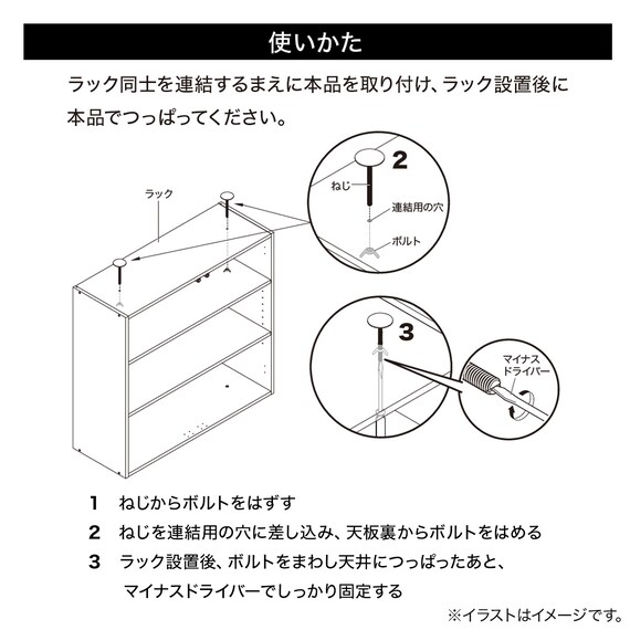 スライダー画像