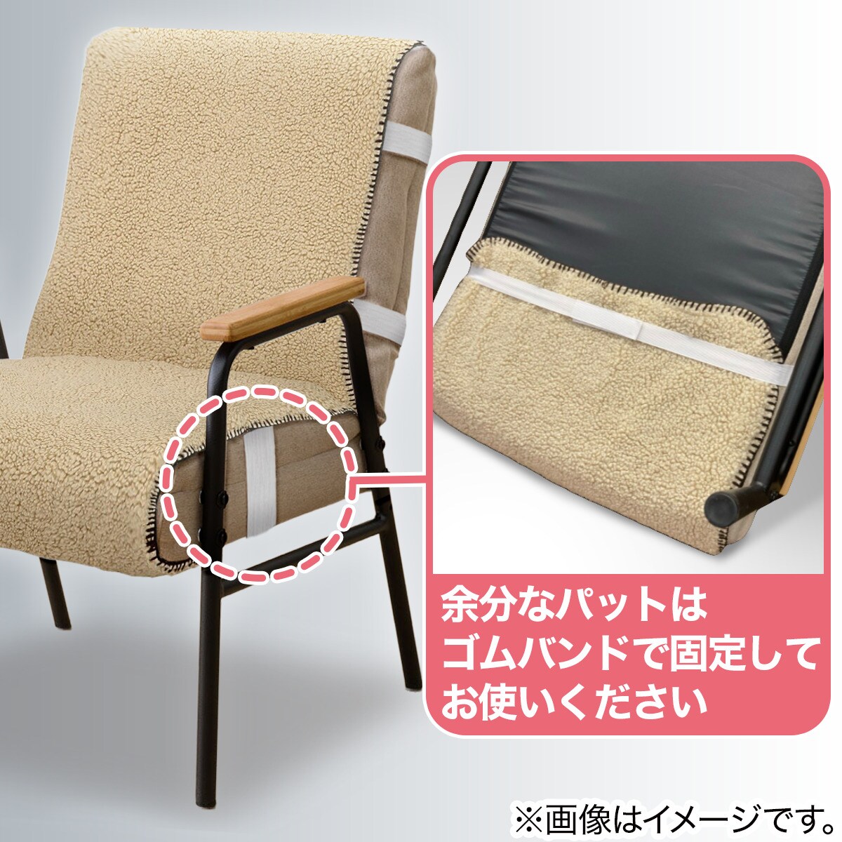 2点セット】高座椅子+ロング座椅子パッド(JC-E02 LO BE) | ニトリ