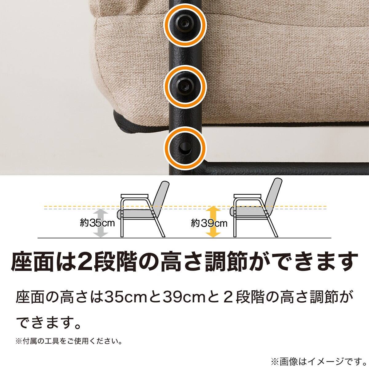 昭和レトロ　座椅子2個セット　E−412 Amazon | Cobaanii mokei工房 コバアニ模型工房 1/12 レトロな椅子