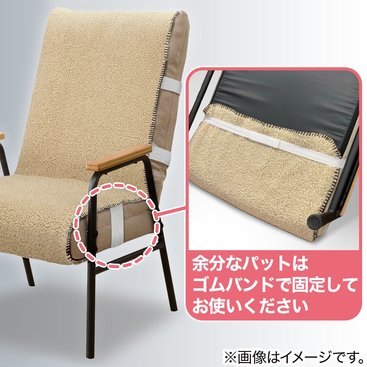 2点セット】高座椅子+ロング座椅子パッド(JC-E02 HI BE