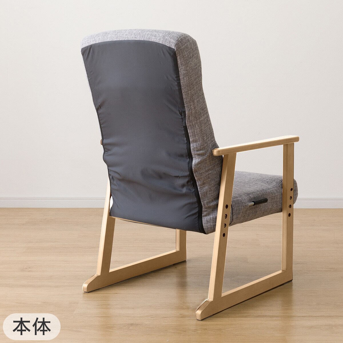 ニトリ 座椅子 グレー 2脚セット 楽天市場】首・脚リクライニング座椅子(LC-B20 IC)【玄関先迄