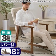 高座椅子(JC-E04)