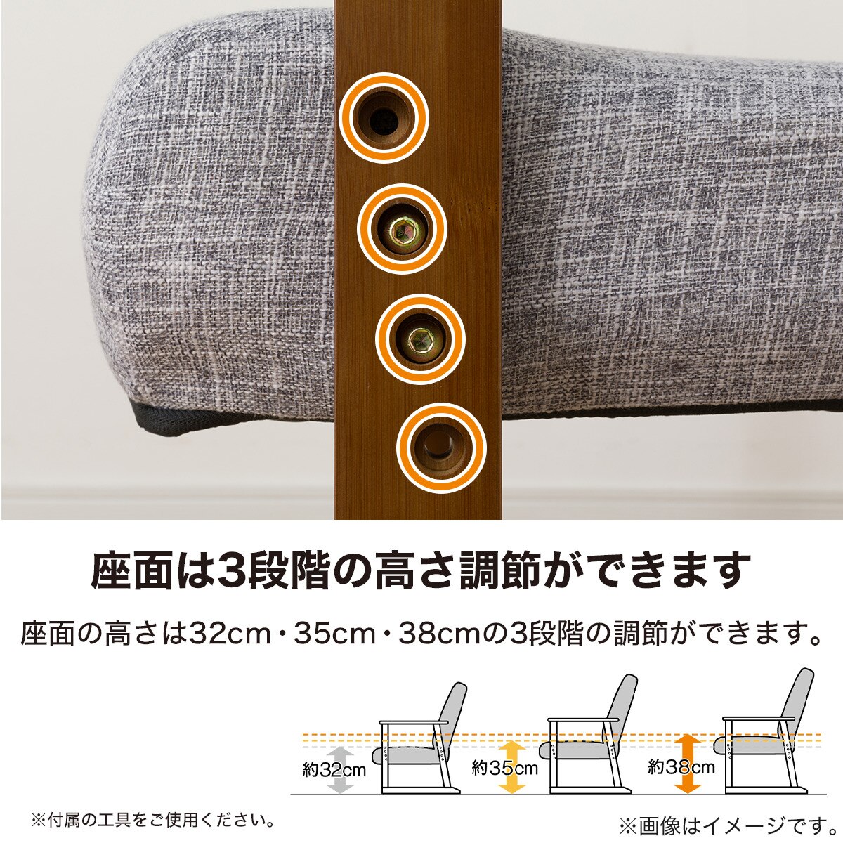 同時出品きよらご購入者　椅子のみ（その他付属品込） 楽天市場】高座椅子(JC-E04) ニトリ 【玄関先迄納品】 : ニトリ