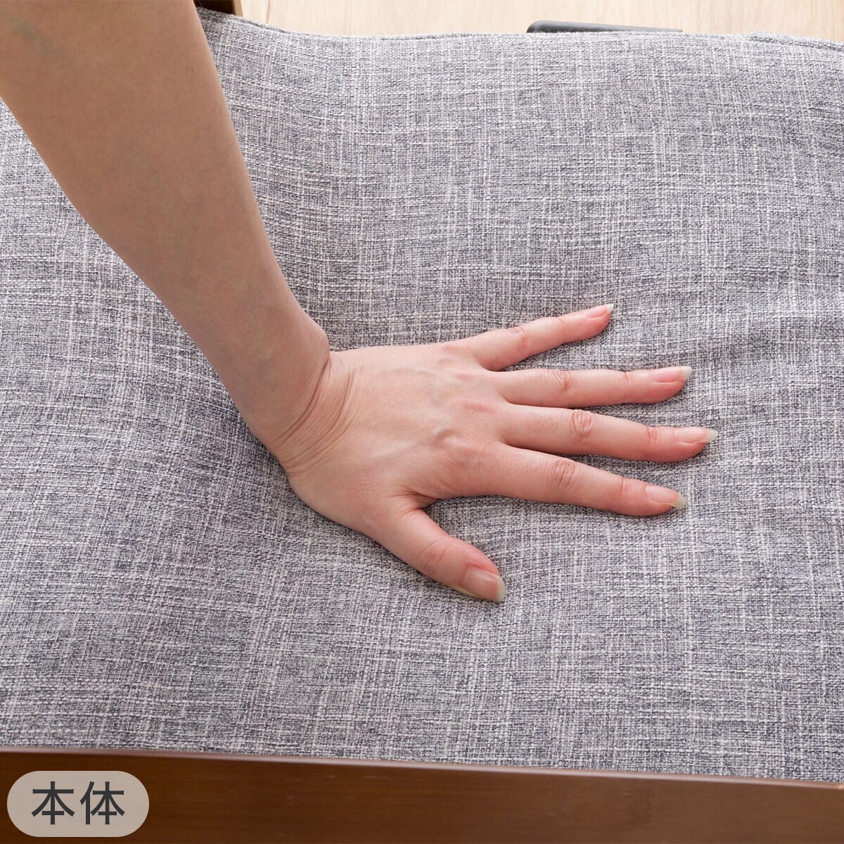 美品 ニトリ 高座椅子 JC-E04 楽天市場】高座椅子(JC-E04) ニトリ 【玄関先迄納品】 : ニトリ