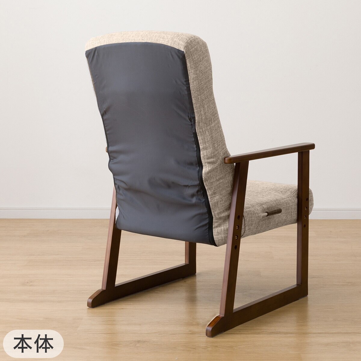 2点セット】高座椅子+ロング座椅子パッド(JC-E04 BR/BR