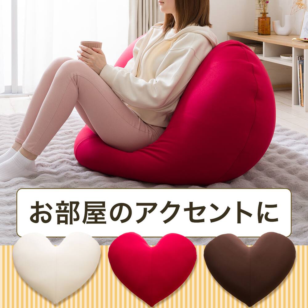 yogibo midi【値下げ】 面目