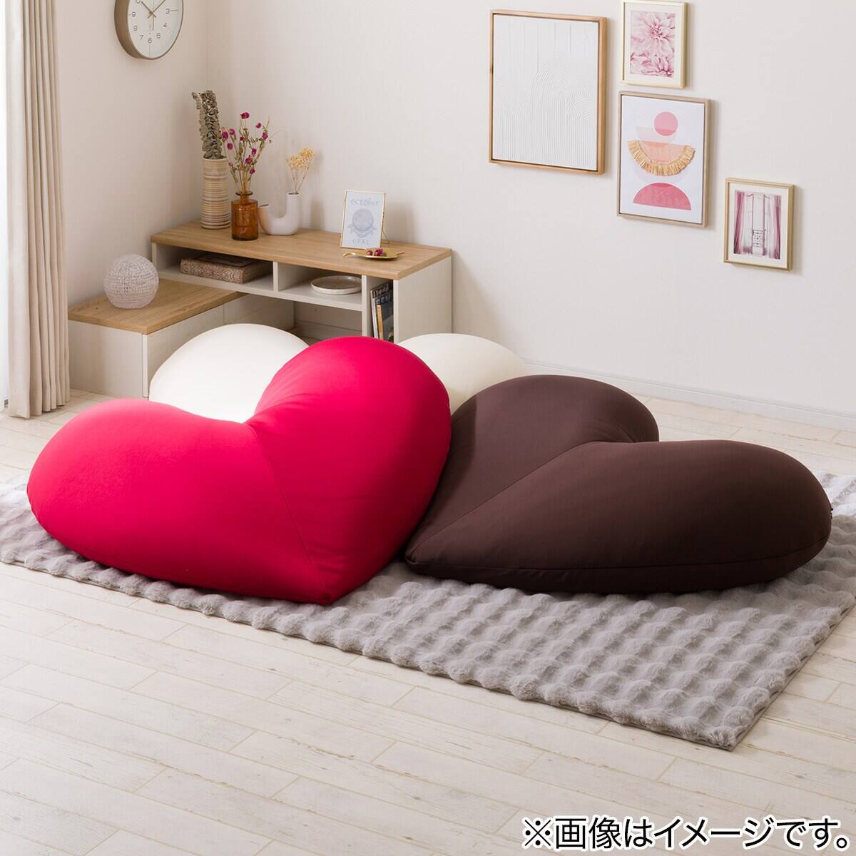 ハート型ビーズソファ チョコ (BS-01 BR) | ニトリネット【公式】 家具