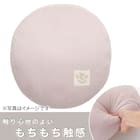 モチモチクッション(D40R ローズ SC251) 2枚目画像