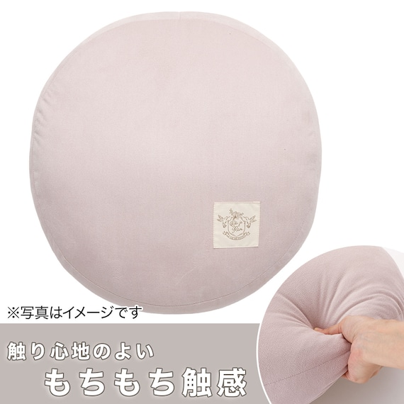 モチモチクッション(D40R ローズ SC251) 2枚目画像