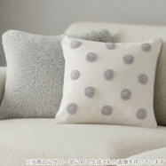 クッションカバー(パイルドット PD001 45×45cm)