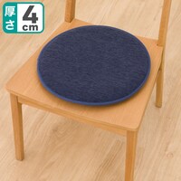 高反発シートクッション 円形(シェニール 2RD NV)