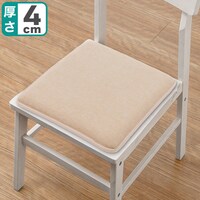 高反発シートクッション(シェニール 2SQ BE)