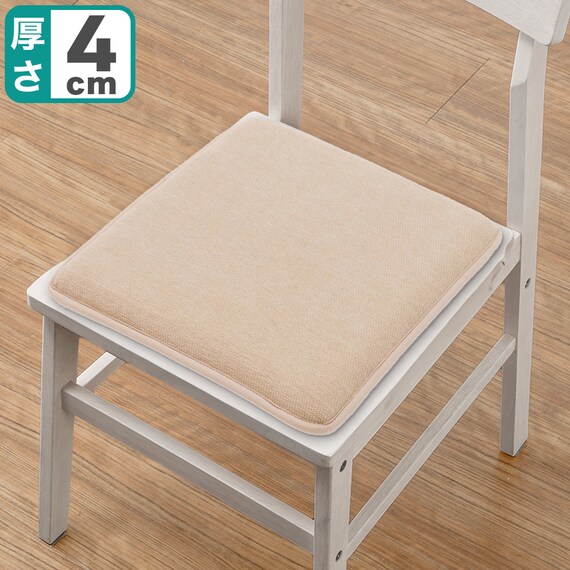 高反発シートクッション(シェニール 2SQ BE) 1枚目画像