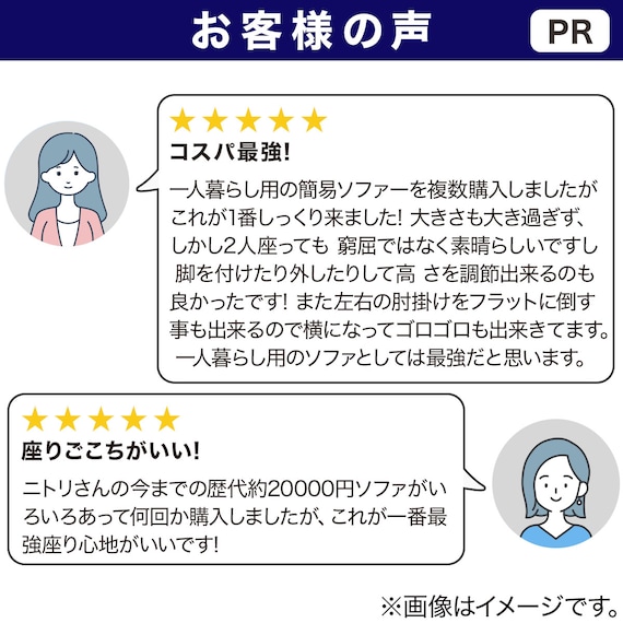 スライダー画像