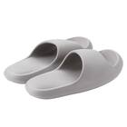 スリッパ EVA ncSR20 グレー L(EVA ncSR20 グレー L) 5枚目画像