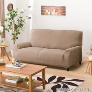 肘付ストレッチソファカバー(SC-A04FL BE)