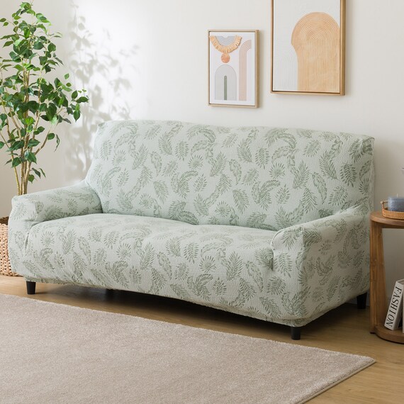 肘付ストレッチソファカバー(SC-A05LF) 1枚目画像