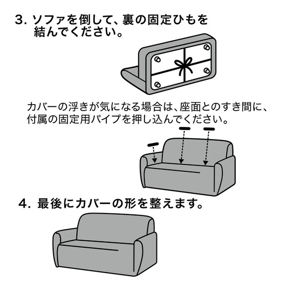 スライダー画像