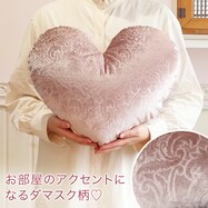 【デコホーム商品】ハートクッション ローズ( cHChq1 )