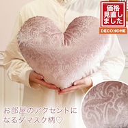 ハートクッション ローズ( cHChq1 )