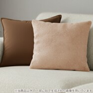 クッションカバー(ファー FU2401 BE 45×45cm)