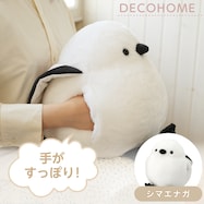 手入れシマエナガ(scHCa01)