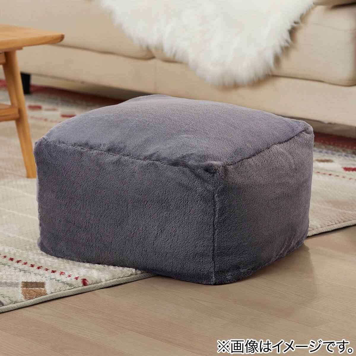 ニットのビーズソファカバー ビーズソファカバー 大サイズ専用(BC-A11 IV) | ニトリネット【公式