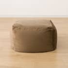 ビーズソファカバー 標準サイズ(Nウォーム 2404 BR) 3枚目画像